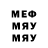 Метадон methadone Supa Dooba