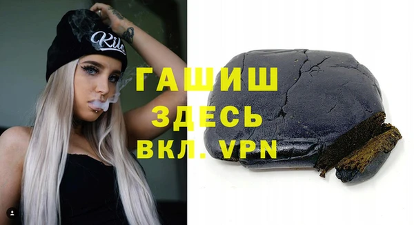 героин Кодинск