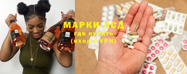 соль курить ск Карталы