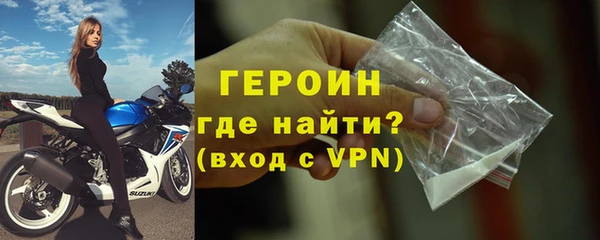 соль курить ск Карталы