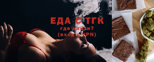 соль курить ск Карталы