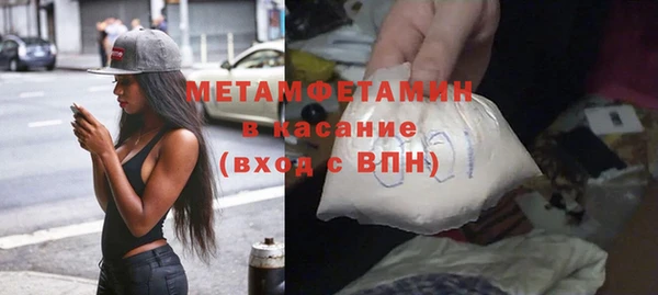 соль курить ск Карталы