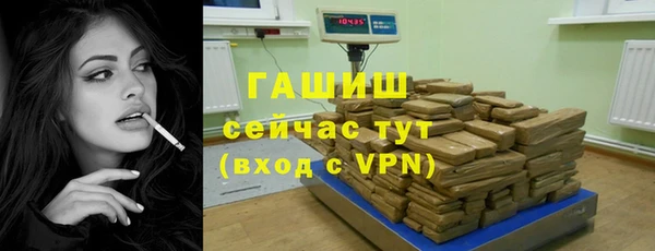 соль курить ск Карталы