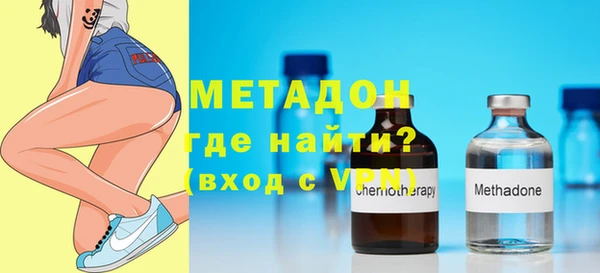 ешки Новодвинск