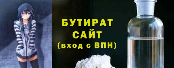 гашиш Козловка