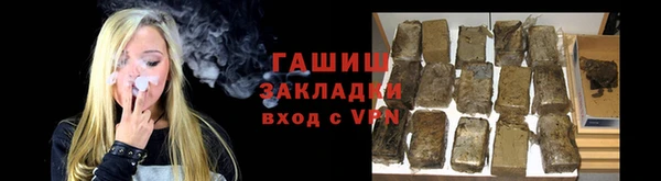 mix Козельск