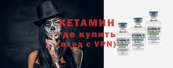 соль курить ск Карталы