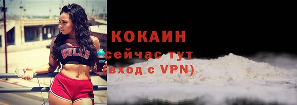 соль курить ск Карталы