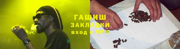 молекула духа Касимов