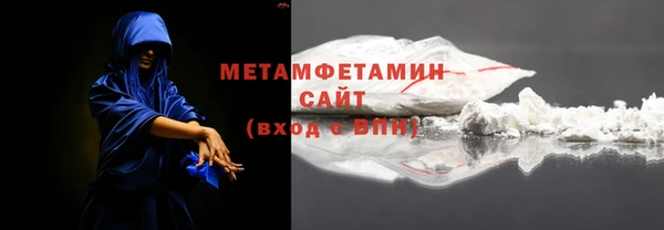 СК Новокубанск