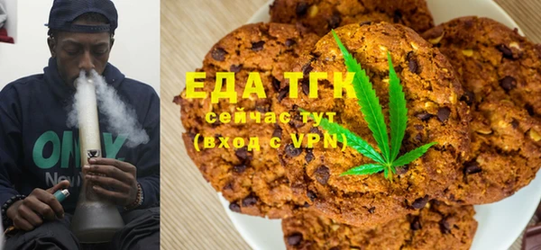 молекула духа Касимов