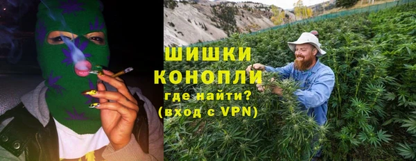 соль курить ск Карталы