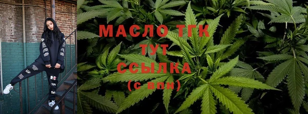 героин Кодинск