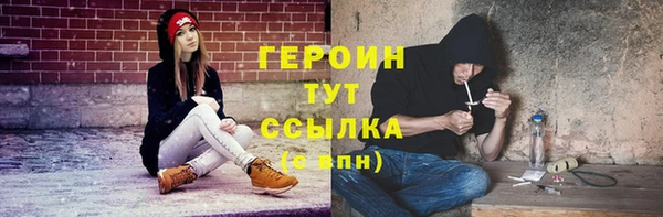 молекула духа Касимов