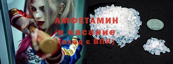 гашиш Козловка