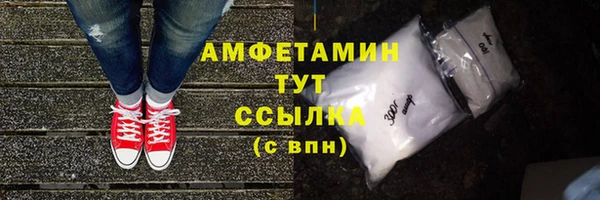 mix Козельск