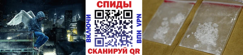 Метамфетамин винт  как найти   Михайловка 